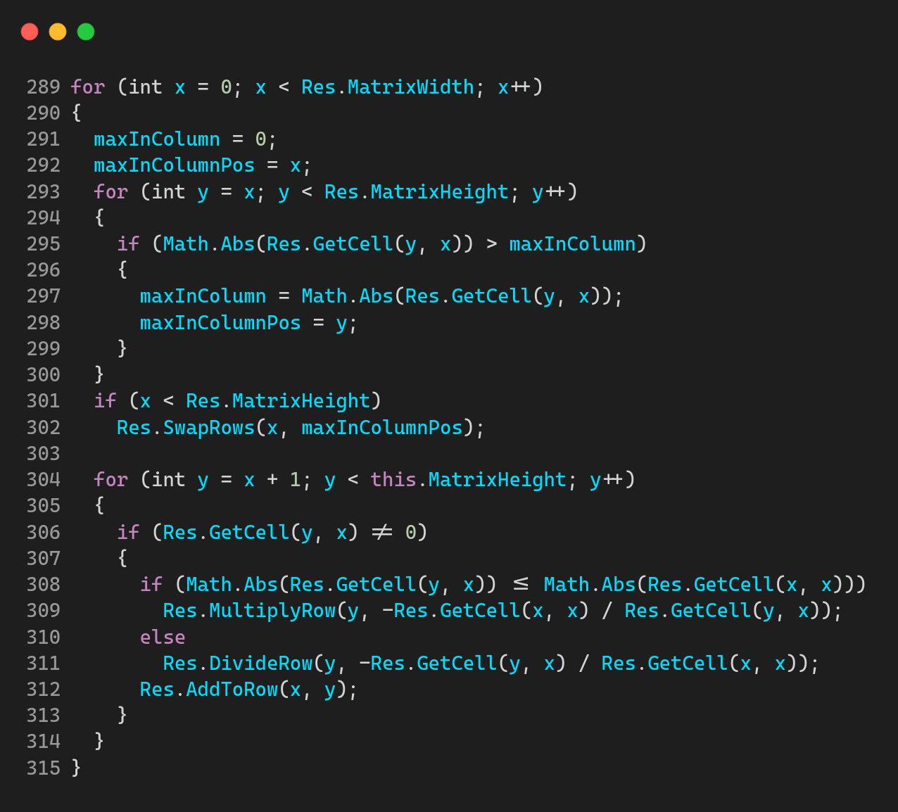 ガウス ジョルダン消去法を使用して行列を縮小行階層形式に変換するコードの一部のスクリーンショット